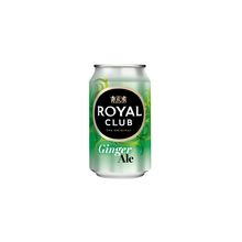 ROYAL CLUB Tonic Ginger Ale 33cl(purk)
