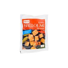 FILOS Halloumi juustukuubikud 250g(laktoosivaba)